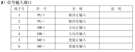 技術4.jpg