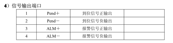 技術5.jpg