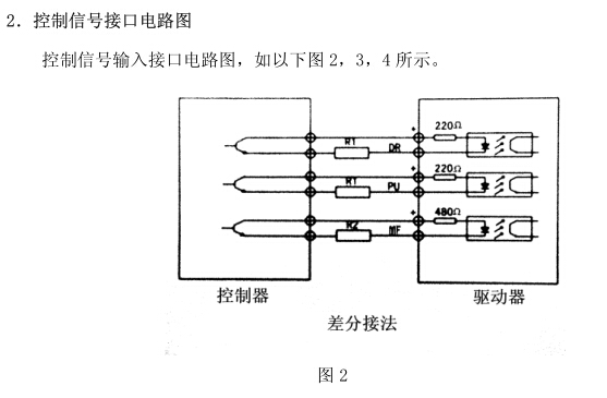 技術7.jpg