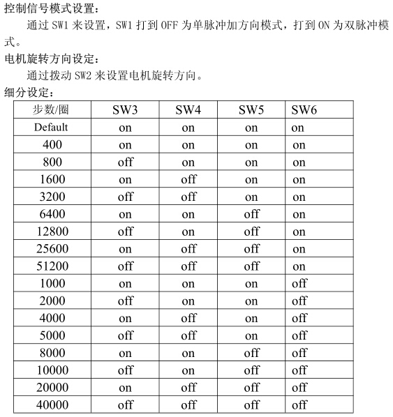 技術13.jpg