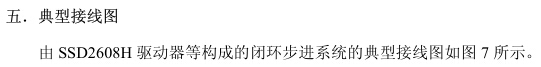 技術14.jpg