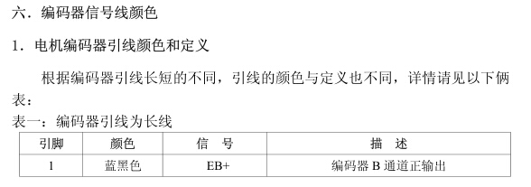 技術16.jpg