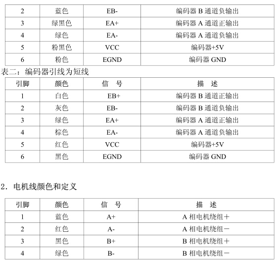 技術17.jpg