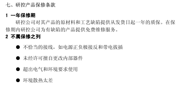 技術18.jpg